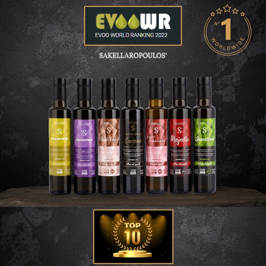 βιολογικοί ελαιώνες Σακελλαρόπουλου Λακωνία πρόταση ίδρυσης πανεπιστημιακού ιδρύματος ελαιοκομίας