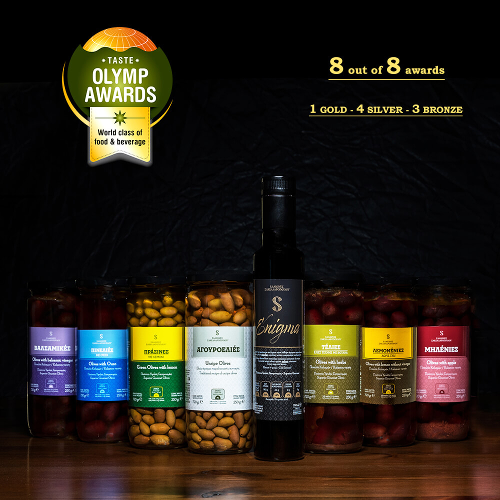 OLYMP AWARDS 2019 taste quality olives table oil