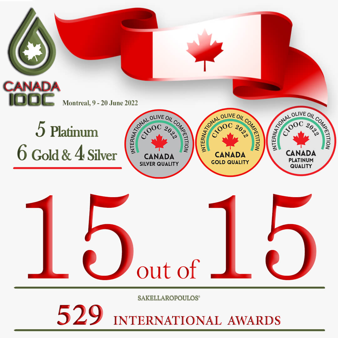 Canada IOOC 2022 διεθνής διαγωνισμός ελαιολάδων Μόντρεαλ Καναδά