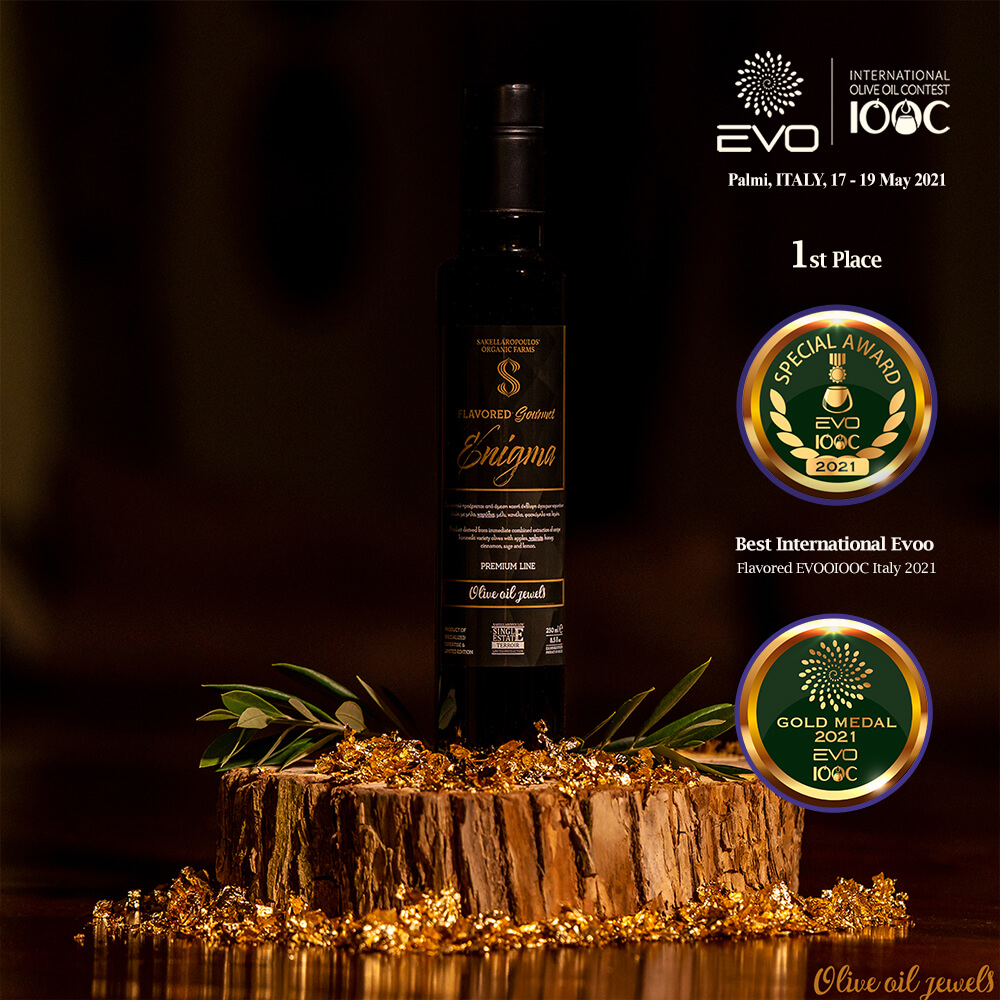 evoiooc 2021 awards διεθνής διαγωνισμός ελαιολάδου enigma best flavored