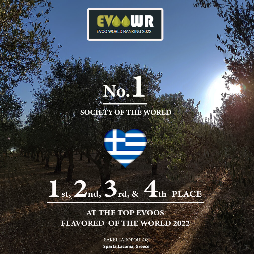 Sakellaropoulos organic farms olives olive oil world record best olive oil 2022 flavored gourmet evoowr