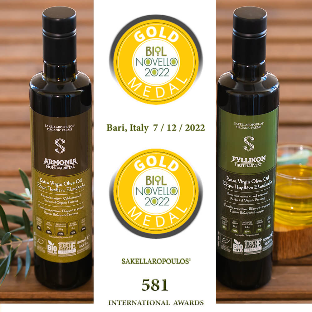 Biolnovello 2022 2023 Italy Greek Organic Extra virgin olive oil certified Gold award record Sakellaropoulos Farms