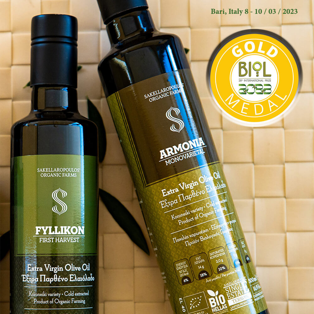 PREMIO BIOL 2023 Italy Greek Organic Extra virgin olive oil Fyllikon Armonia certified Gold award record Sakellaropoulos Farms