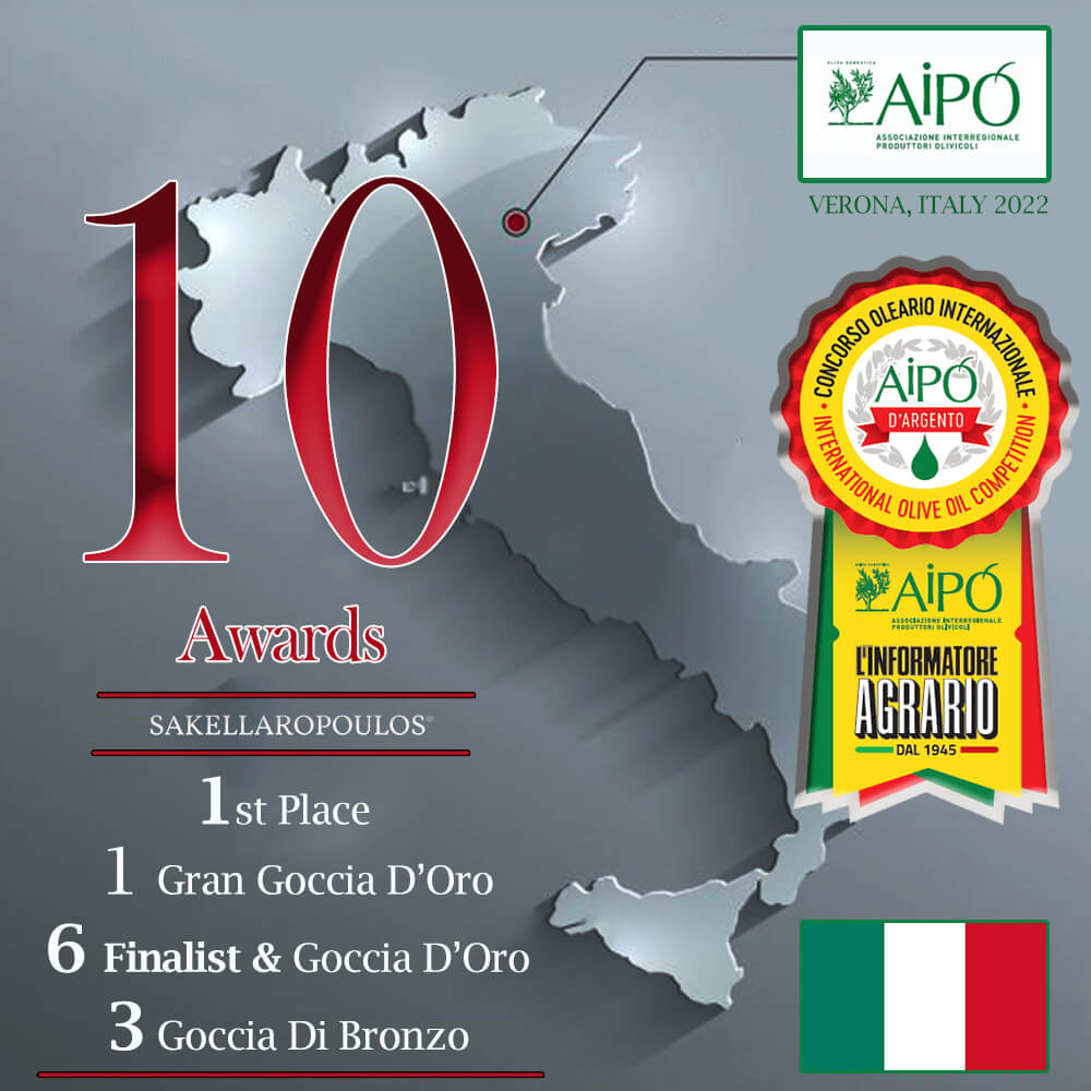 AIPO D Argento Italy 2022 διεθνής διαγωνισμός ελαιολάδων