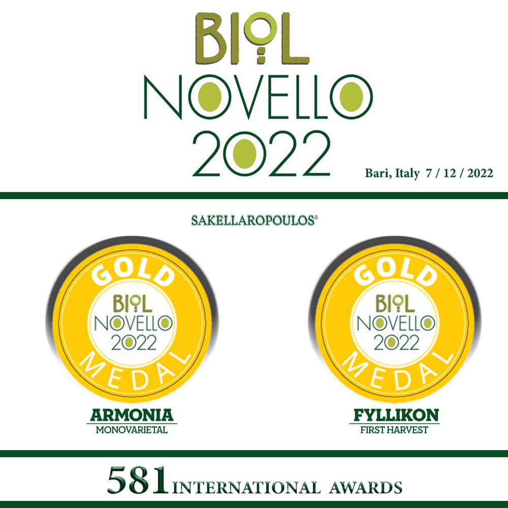 Biolnovello 2022 2023 Italy Greek Organic Extra virgin olive oil certified Gold award record Sakellaropoulos Farms