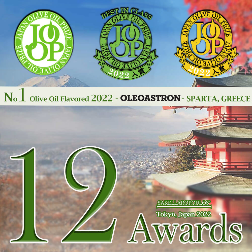 Joop Prize Tokyo Japan international olive oil awards 2022 competition evoo