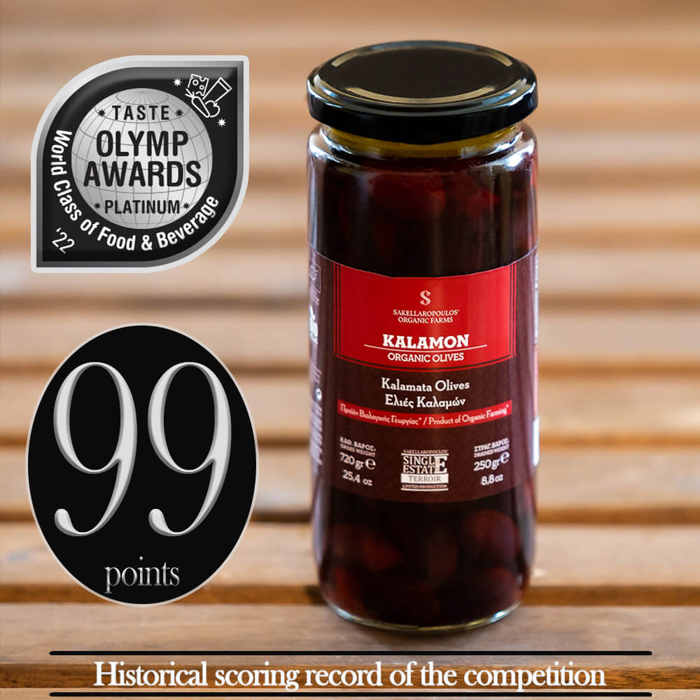 Sakellaropoulos Organic farms natural Kalamata organic olives record 99% Taste quality awarded