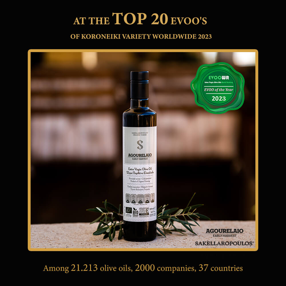 best greek organic extra virgin olive oils Koroneiki evoos evoowr 2023 fyllikon agourelaio armonia harvest