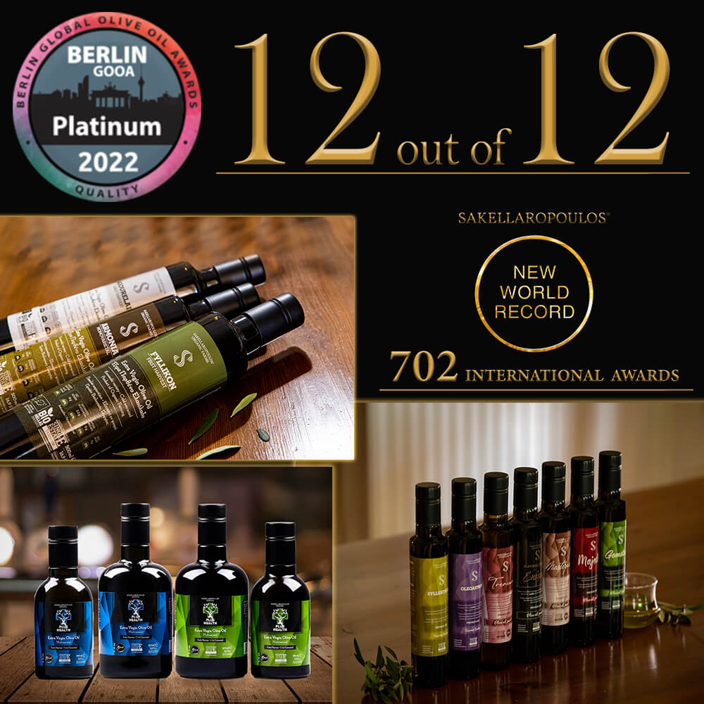 βιολογικοί ελαιώνες Σακελλαρόπουλου Λακωνία ελαιόλαδο gourmet βραβεία διεθνώς διαγωνισμός Βερολίνο Γερμανία