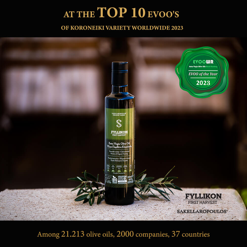 best greek organic extra virgin olive oils Koroneiki evoos evoowr 2023 fyllikon agourelaio armonia harvest