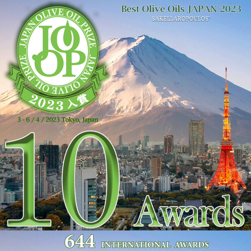 joop prize japan Τόκυο Ιαπωνία 2023 διεθνής διαγωνισμός ελαιολάδων