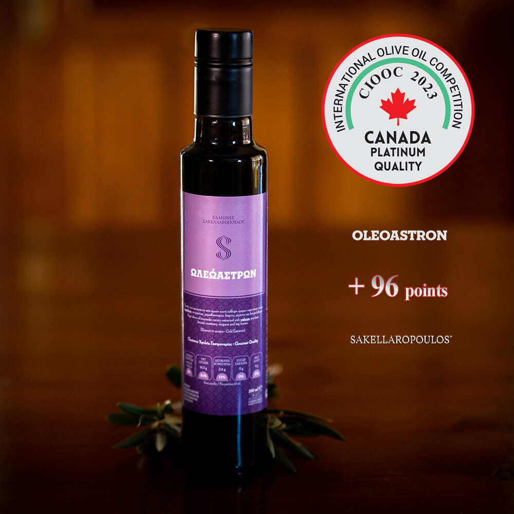 Canada IOOC 2023 διεθνής διαγωνισμός ελαιολάδων Μόντρεαλ Καναδά Ωλεώατρων Platinum Πλατινένιο βραβείο