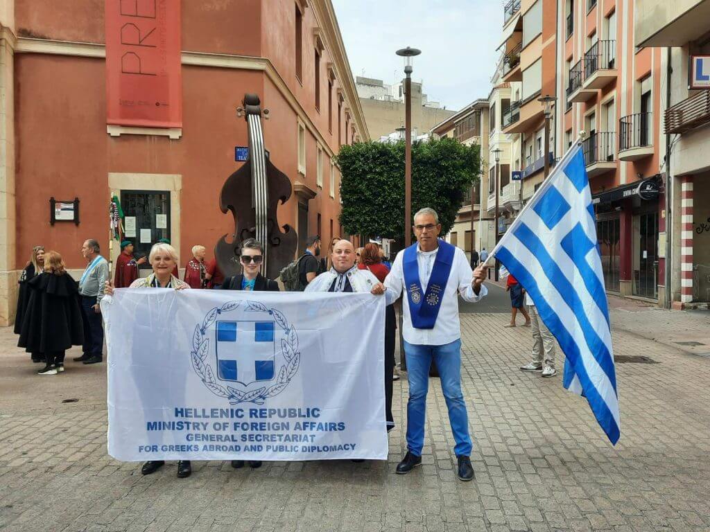 βιολογικοί ελαιώνες Σακελλαρόπουλου CEUCO 2023 λακωνία λάδια ελιές βιο single estate παγκόσμιο ρεκόρ καλύτερο ελαιόλαδο 1