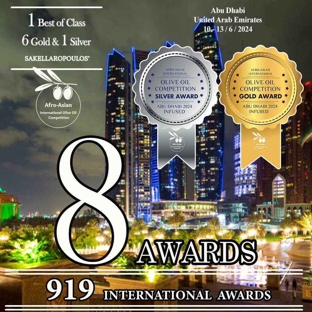 Afro Asian IOOC 2024 international olive oil competition Greece Abu Dhabi United Arab Emirates