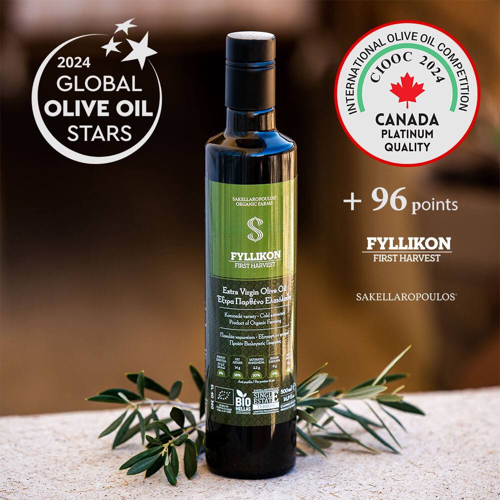 FYLLIKON Organic First Harvest evoo Canada IOOC 2024 Platinum Award best