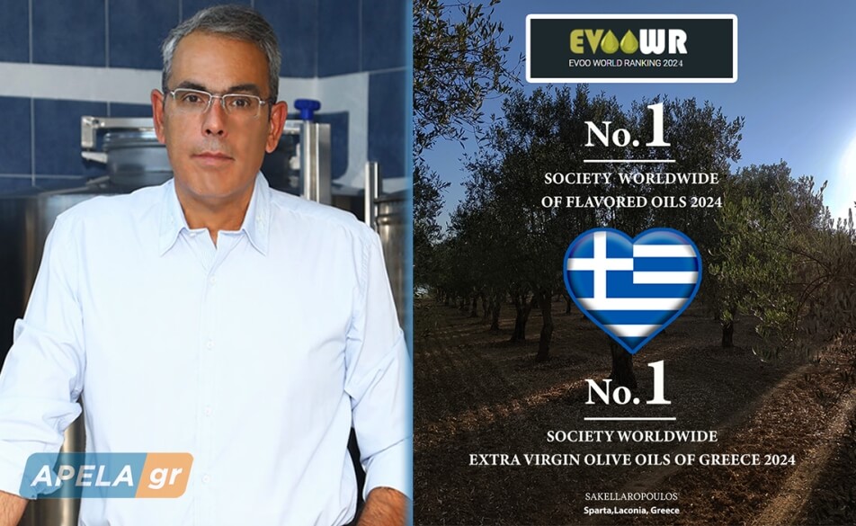 βιολογικοί ελαιώνες Σακελλαρόπουλου λακωνία λάδια ελιές βιο single estate παγκόσμιο ρεκόρ καλύτερο ελαιόλαδο 1