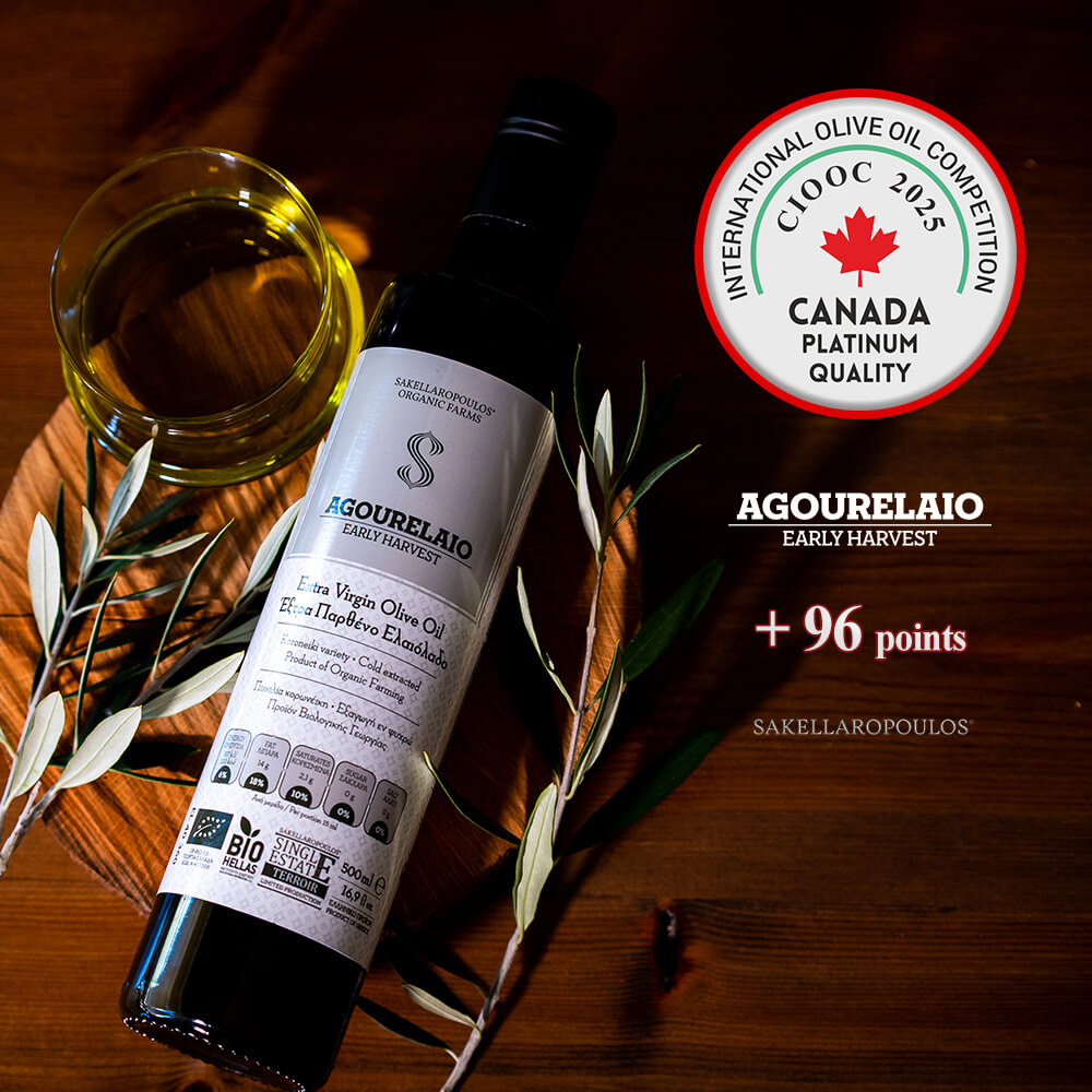 AGOURELAIO Organic Early Harvest evoo Canada IOOC 2025 Platinum Award best