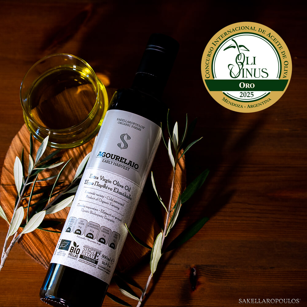 Olivinus 2025 Record olive oil awards Armonia EVOO Sparta Greece