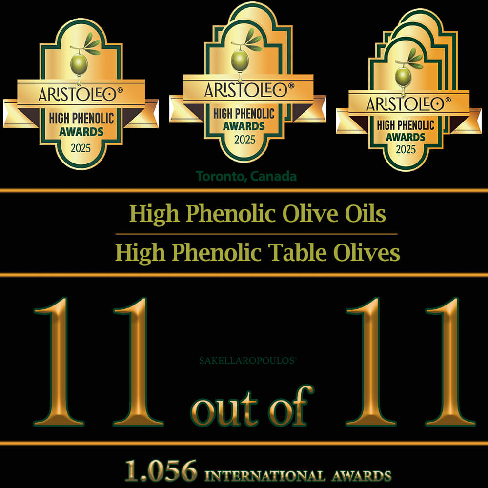 Aristoleo High Phenolic πολυφαινόλες βραβεία 2025 ελαιόλαδο ελιές