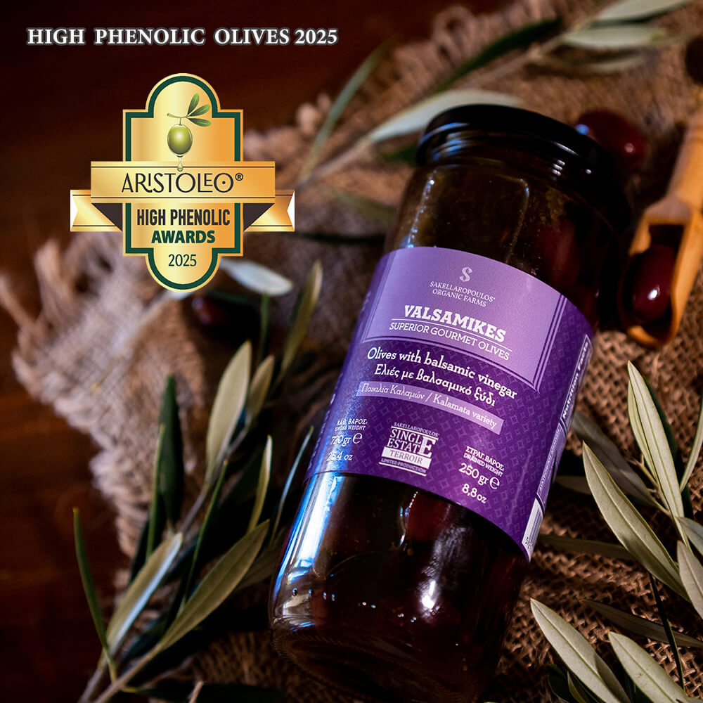 Aristoleo High Phenolic πολυφαινόλες βραβεία 2025 ελιές υγεία