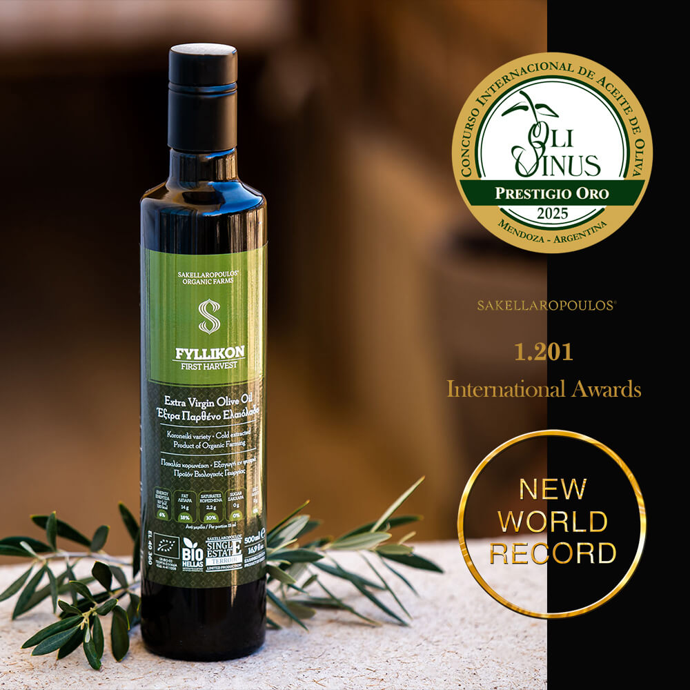 Olivinus 2025 Record olive oil awards Fyllikon First Harvest Organic EVOO Sparta Greece