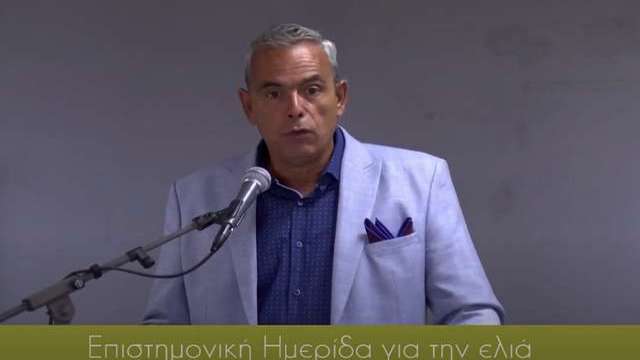 1200 Διεθνή Βραβεία Σακελλαρόπουλος Ελαιόλαδο ελαιοπαραγωγός ρεκόρ Έλληνας