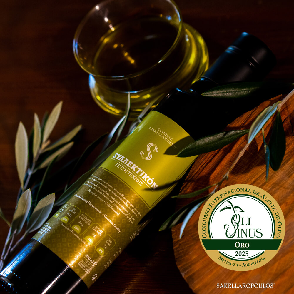 Olivinus 2025 Record olive oil awards syllektikon flavored EVOO Sparta Greece Syllektikon