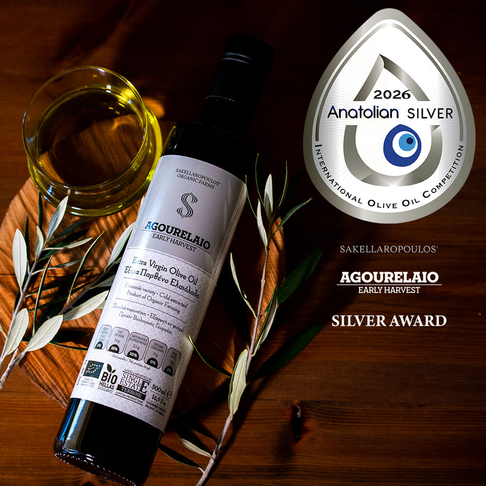 anatolian iooc olive oil Competition 2026 top international turkey evoo flavored extra virgin