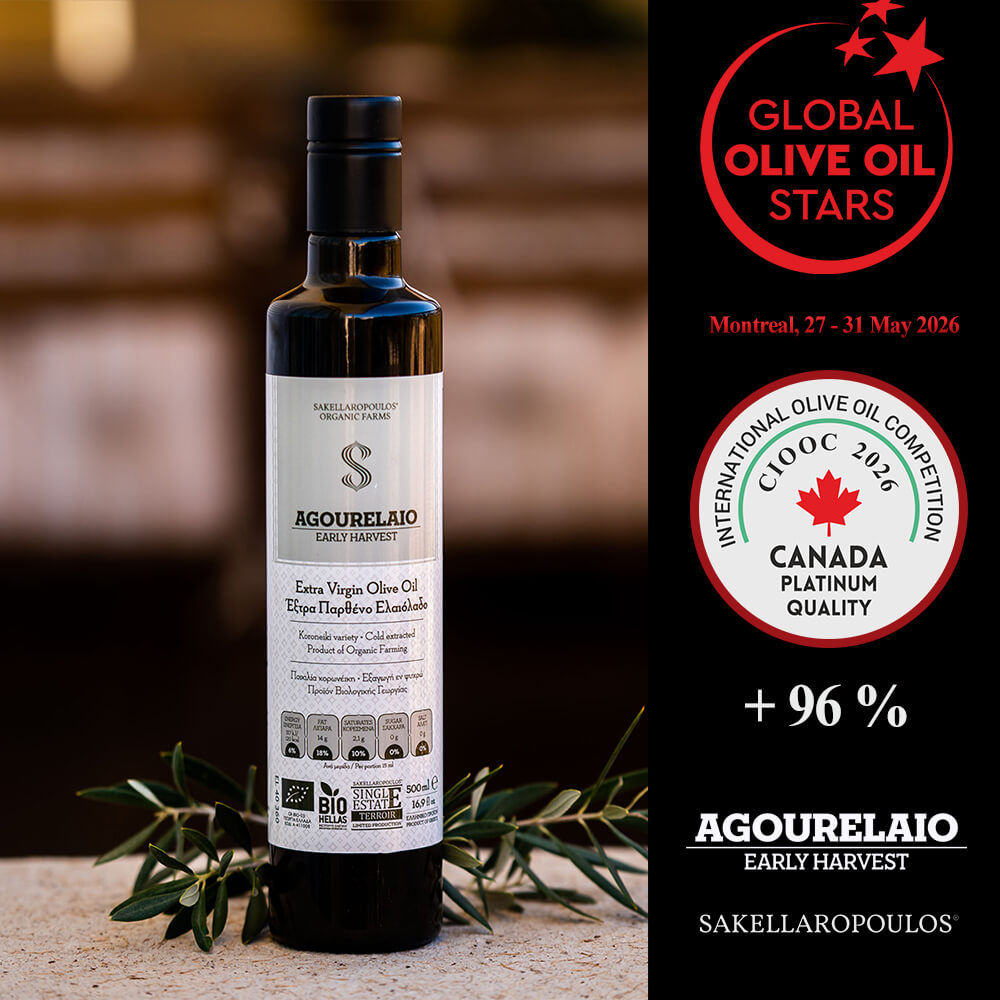 AGOURELAIO Organic Early Harvest evoo Canada IOOC 2026 Platinum Award best