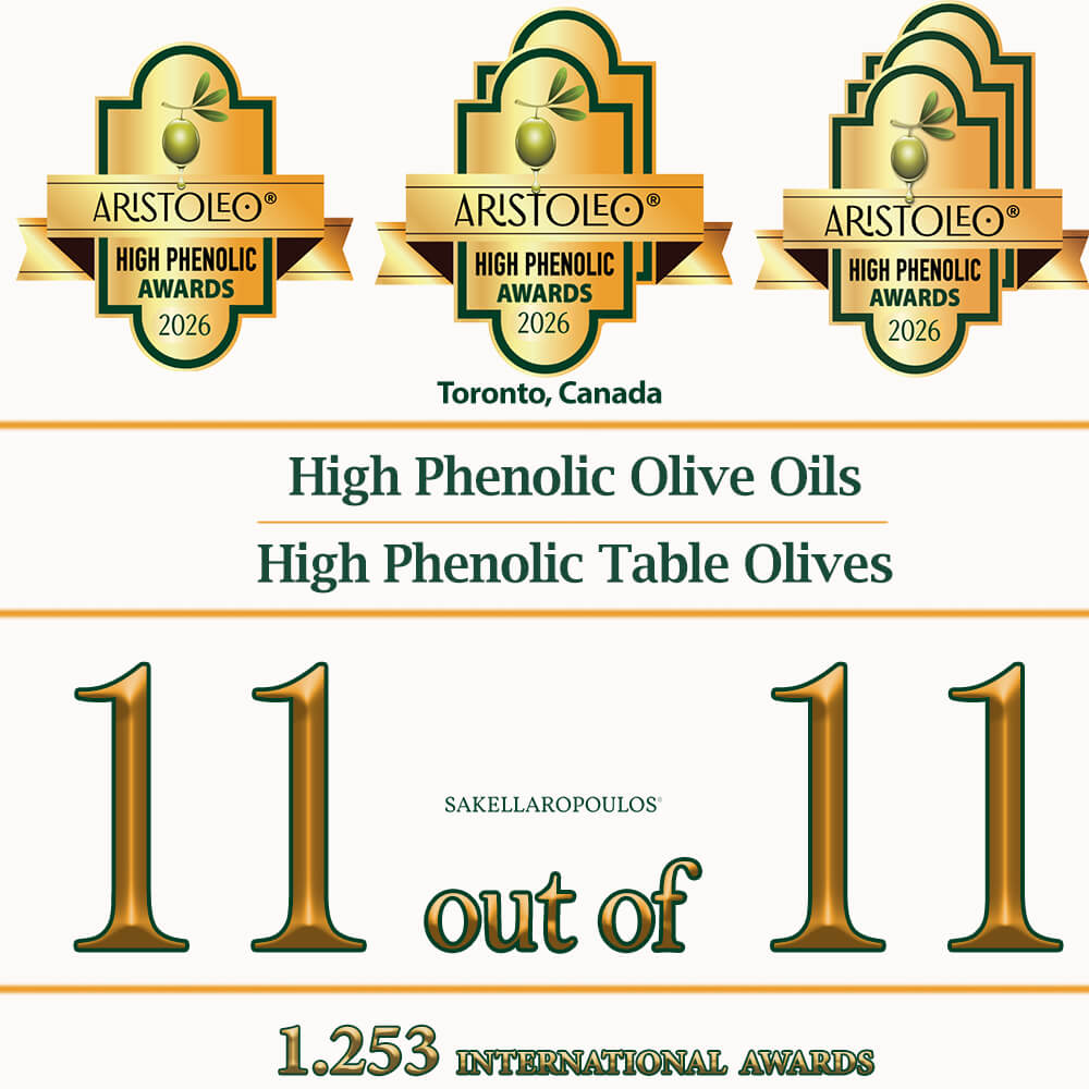 Aristoleo High Phenolic πολυφαινόλες βραβεία 2026 ελαιόλαδο ελιές ελαιοκανθάλη ελαιασίνη