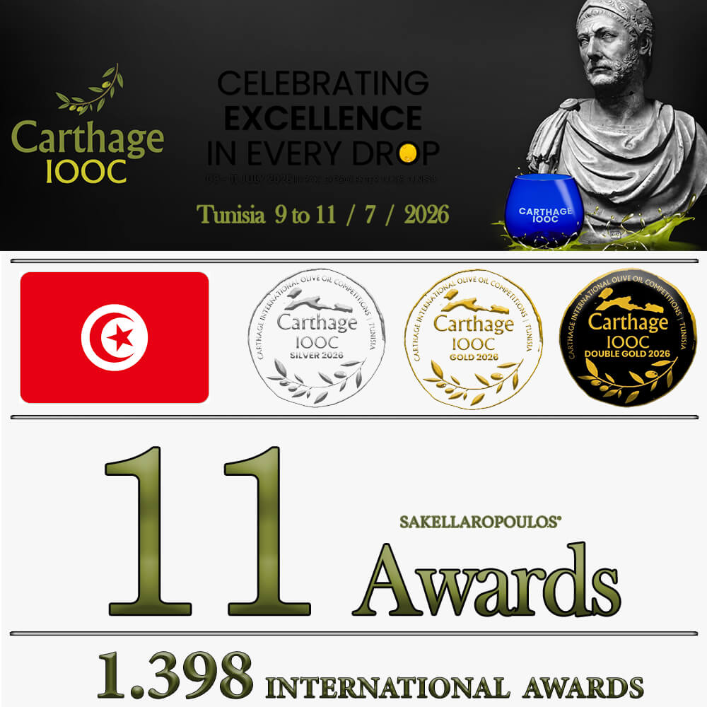 Carthage iooc 2026 διεθνής διαγωνισμός ελαιολάδων Τυνησία Σακελλαρόπουλος βιολογικό ελαιόλαδο ελαιώνες