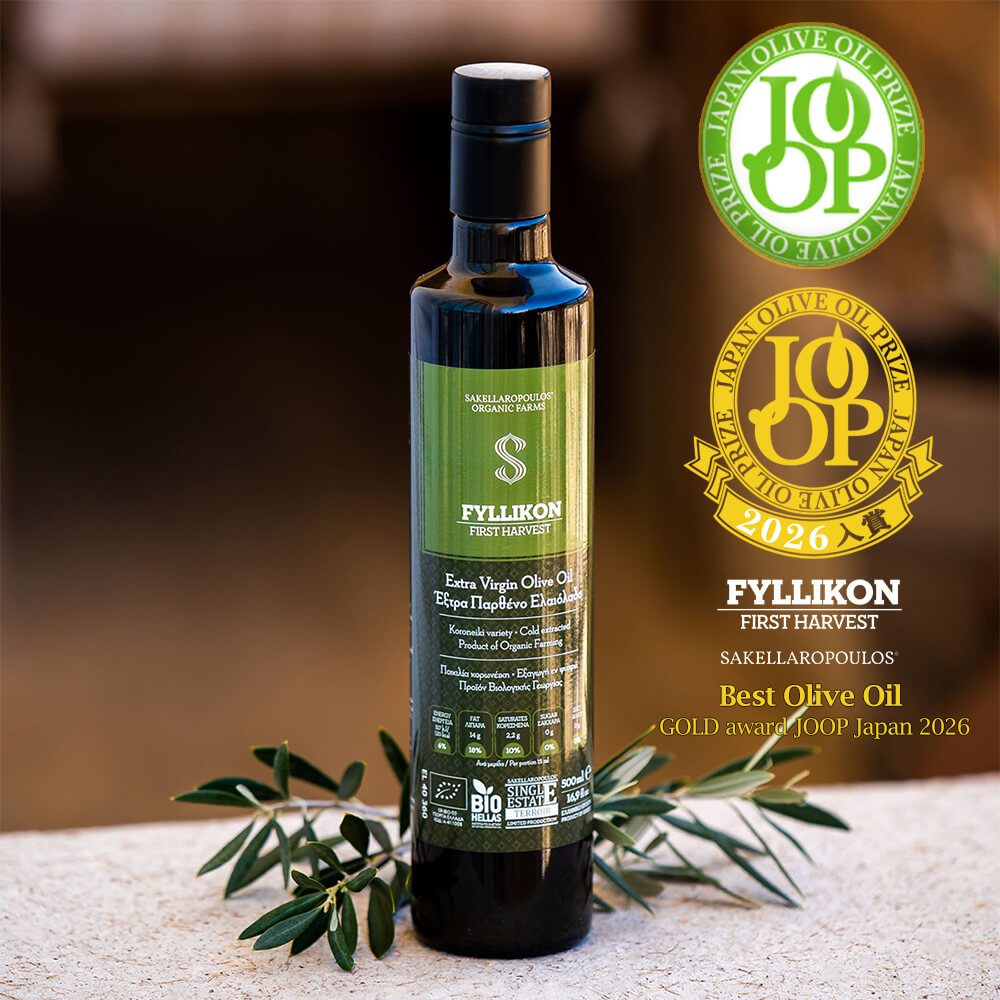 JOOP 2026: 10 Oil Awards in 10 Participations