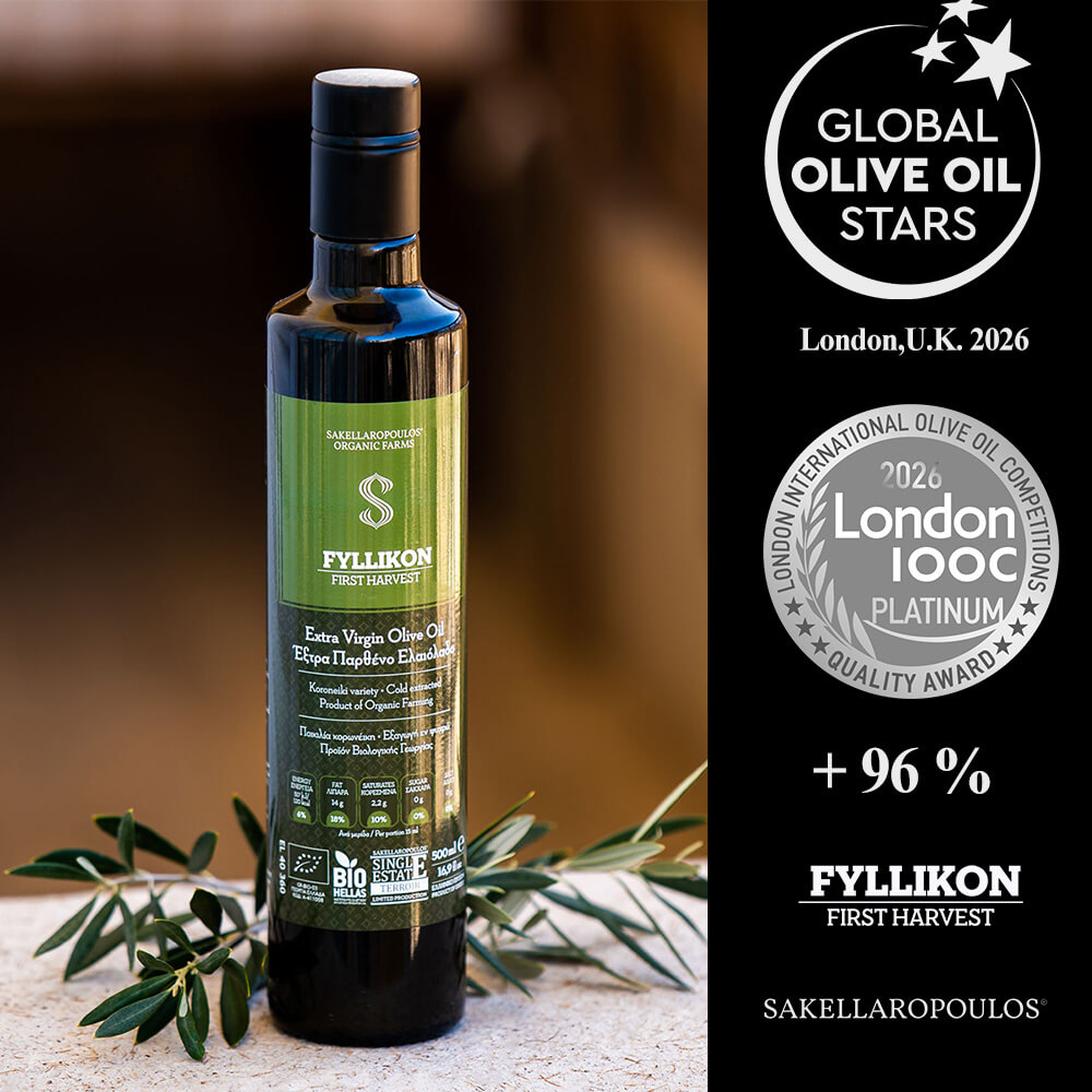 London IOOC 2026 record Greece olive oil best FYLLIKON First Harvest platinum extra virgin quality