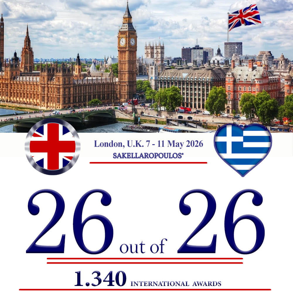 LONDON IOOC 2026 διεθνής διαγωνισμός ελαιολάδων επιτραπέζιων ελιών Λονδίνο Αγγλία Ηνωμένο Βασίλειο