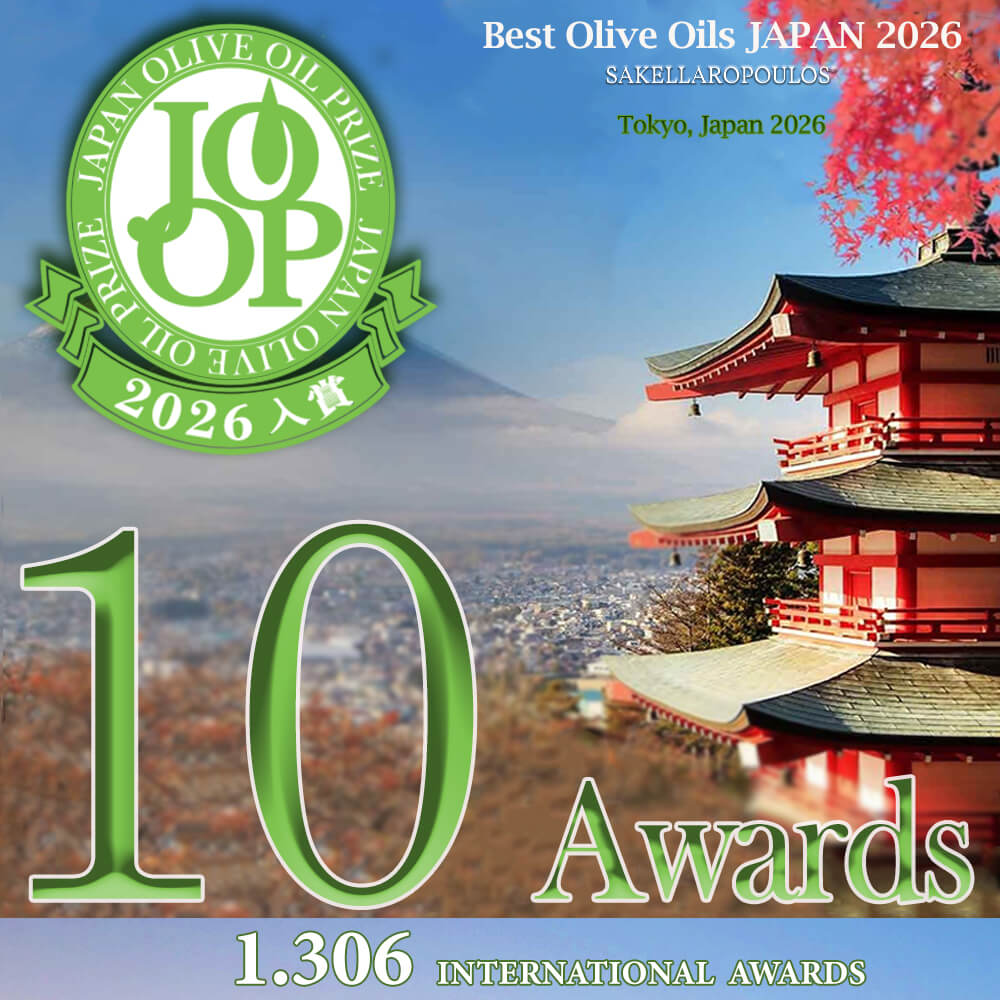 joop prize japan Τόκυο Ιαπωνία 2026 διεθνής διαγωνισμός ελαιολάδων