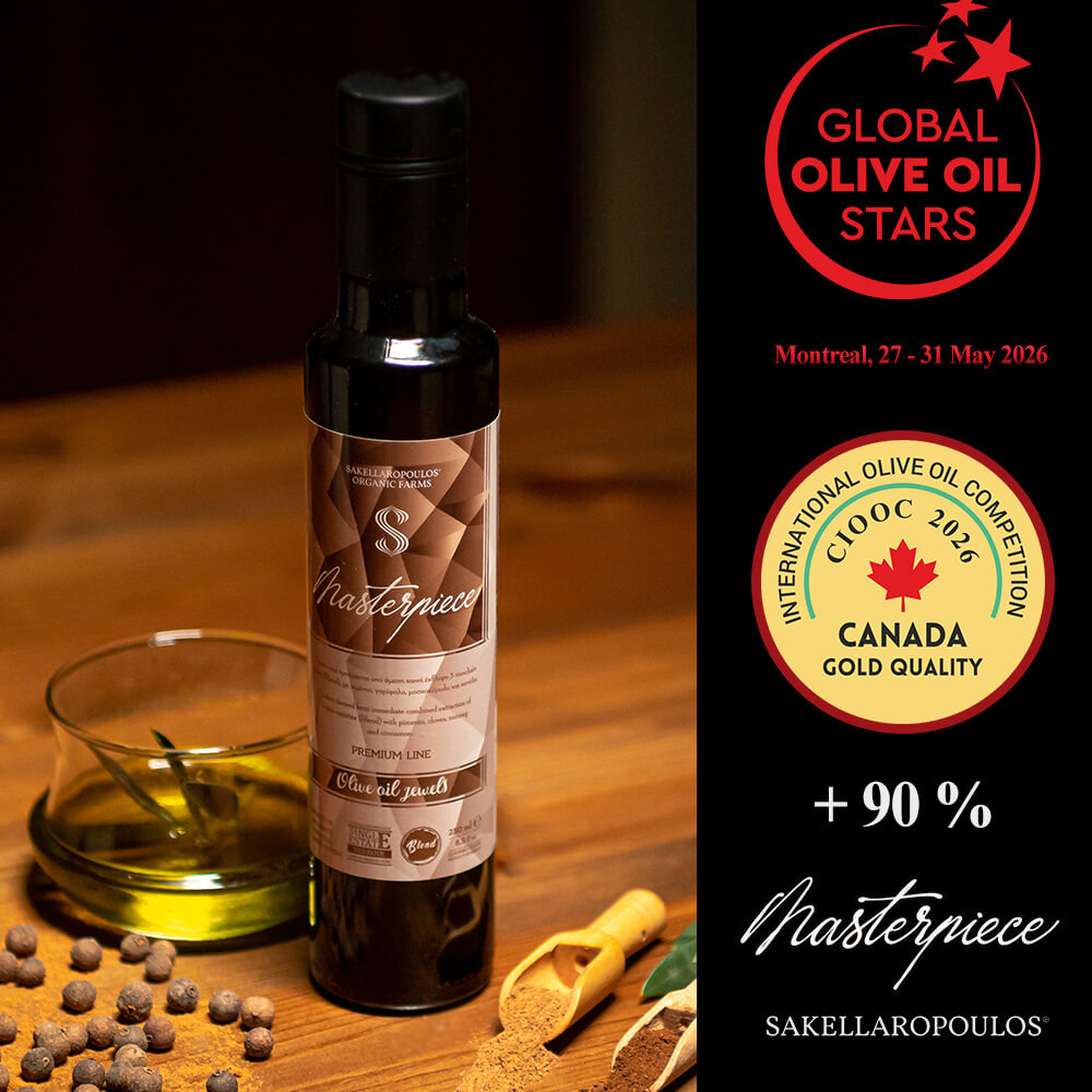 Masterpiece flavored gourmet blend αρωματικό ελαιόλαδο evoo Canada IOOC 2026 Βραβείο