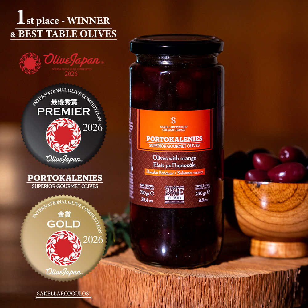 Olive Japan 2026 Portokalenies gourmet Kalamata natural table olives with orange best gold award 1st place Greek