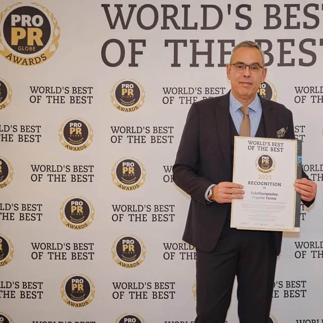 PRO PR GLOBE AWARDS Βραβεία 2025 Σακελλαρόπουλος βιολογικά