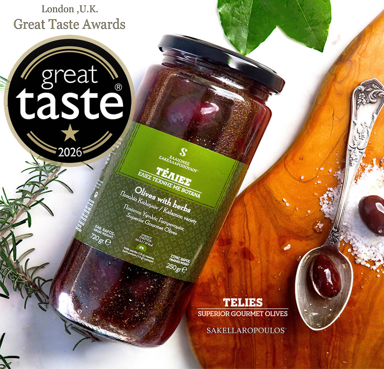 Great Taste Awards 2026 1 Gold star Telies gourmet natural olives with herbs Record international table oil Greece London UK
