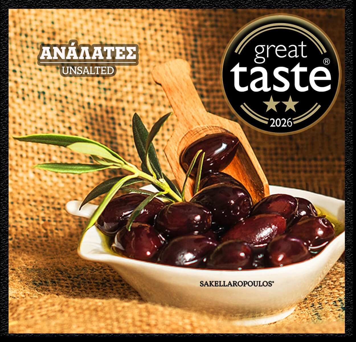 Great Taste Awards 2026 2 Gold stars unsalted olives no salt Record international table oil Greece London UK