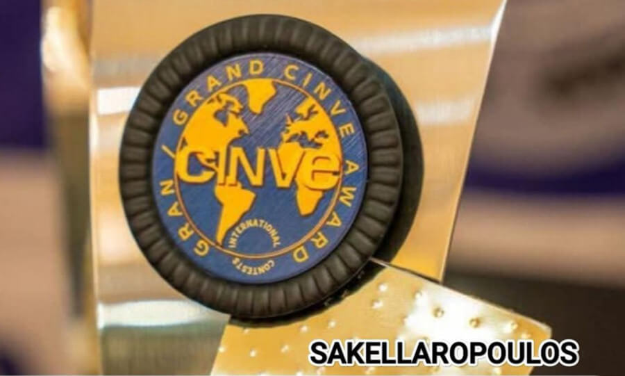 CINVE 2026 Ρεκόρ παγκόσμιο Ισπανία Ελλάδα Ελαιώνες Σακελλαρόπουλου ελαιόλαδο Βραβευμένο ελαιόλαδο