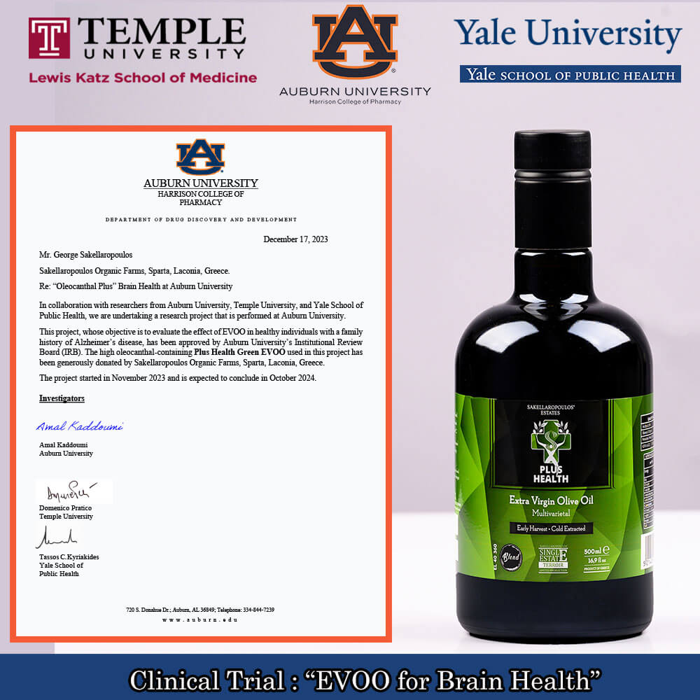 EVOO FOR BRAIN HEALTH Plus Health Green evoo Alzheimer's disease clinical trial oleocanthal Yale Auburn Temple