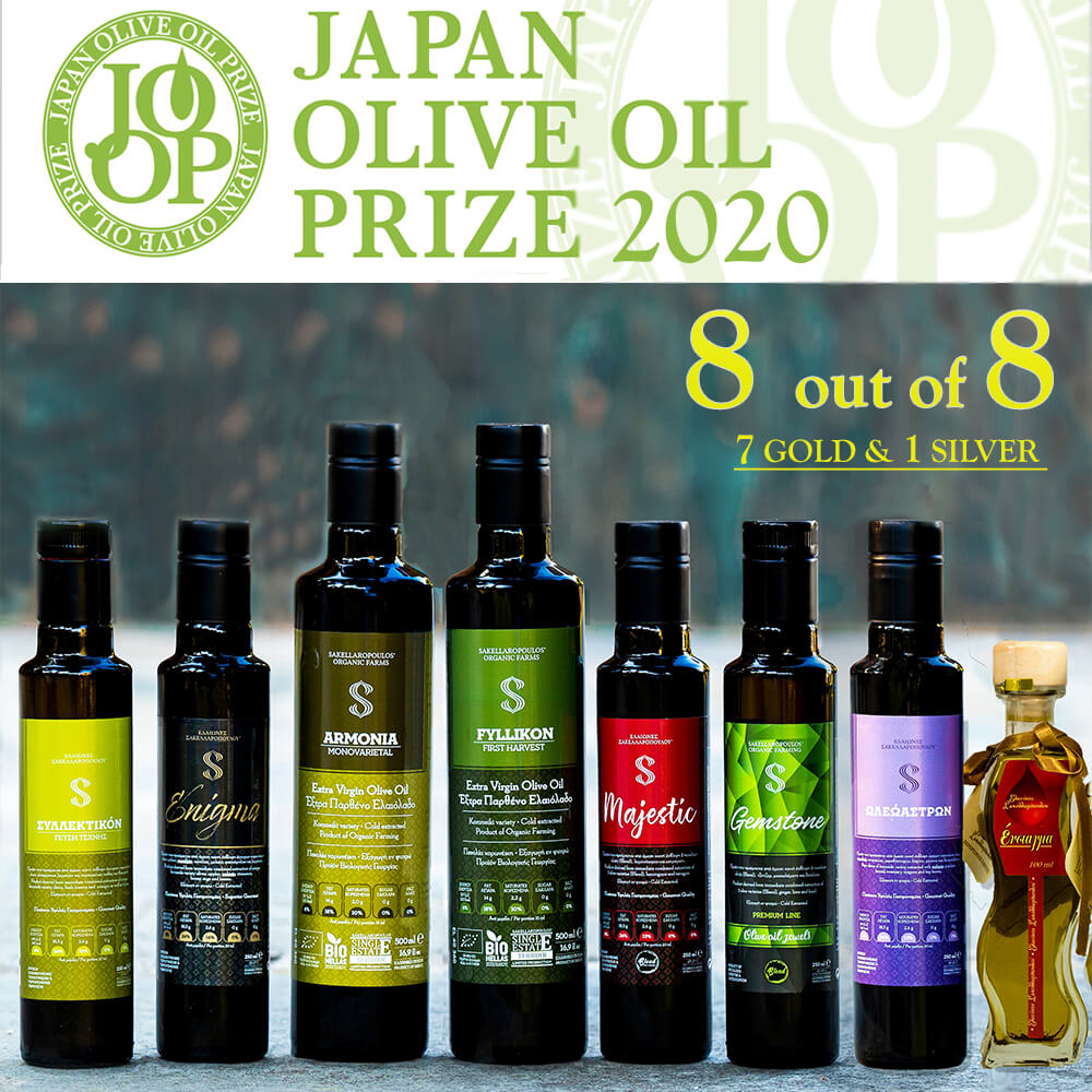 joop japan olive oil prize βραβεία διεθνή σακελλαρόπουλος ελαιόλαδο 