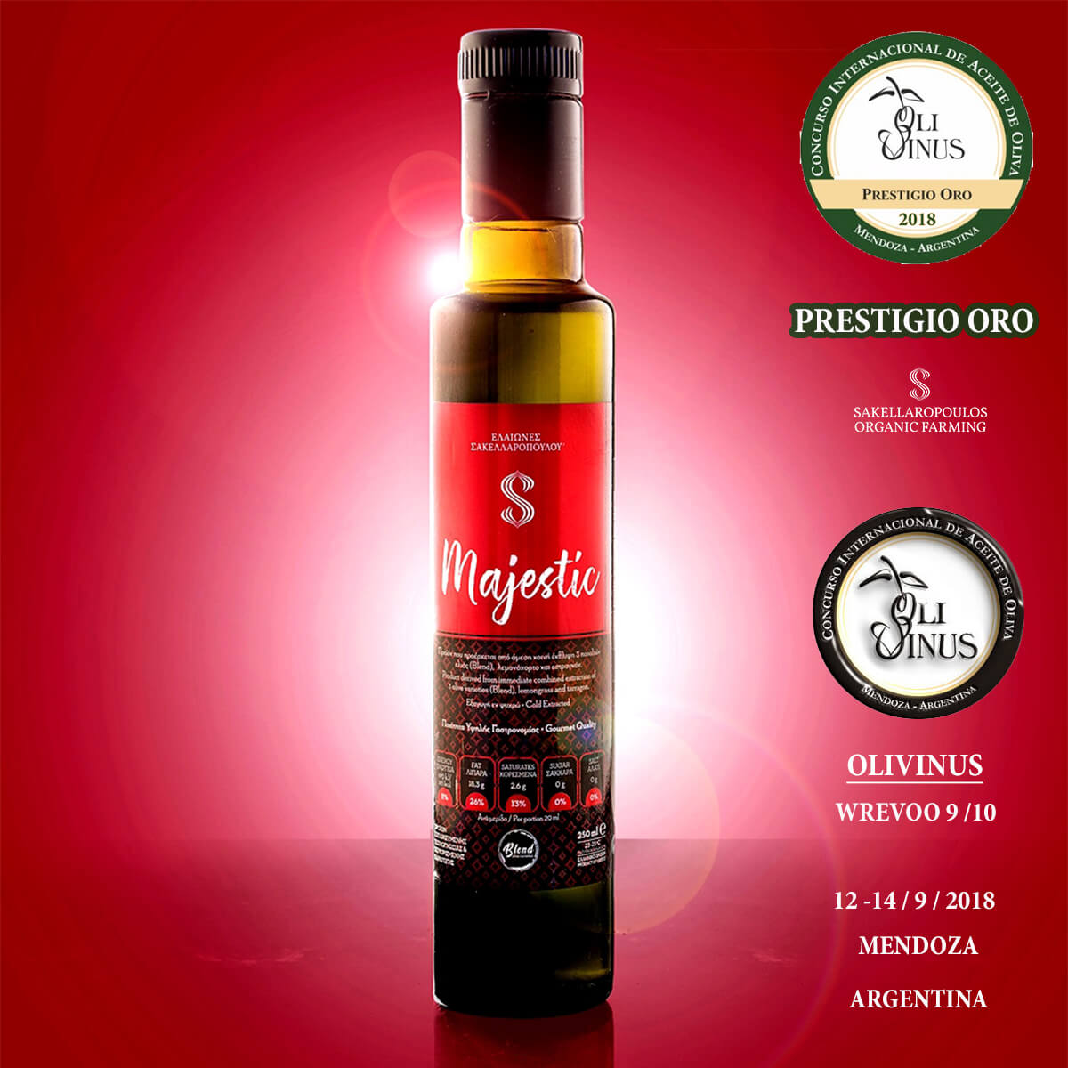 prestige gold olivinus ελαιόλαδο αρωματικό