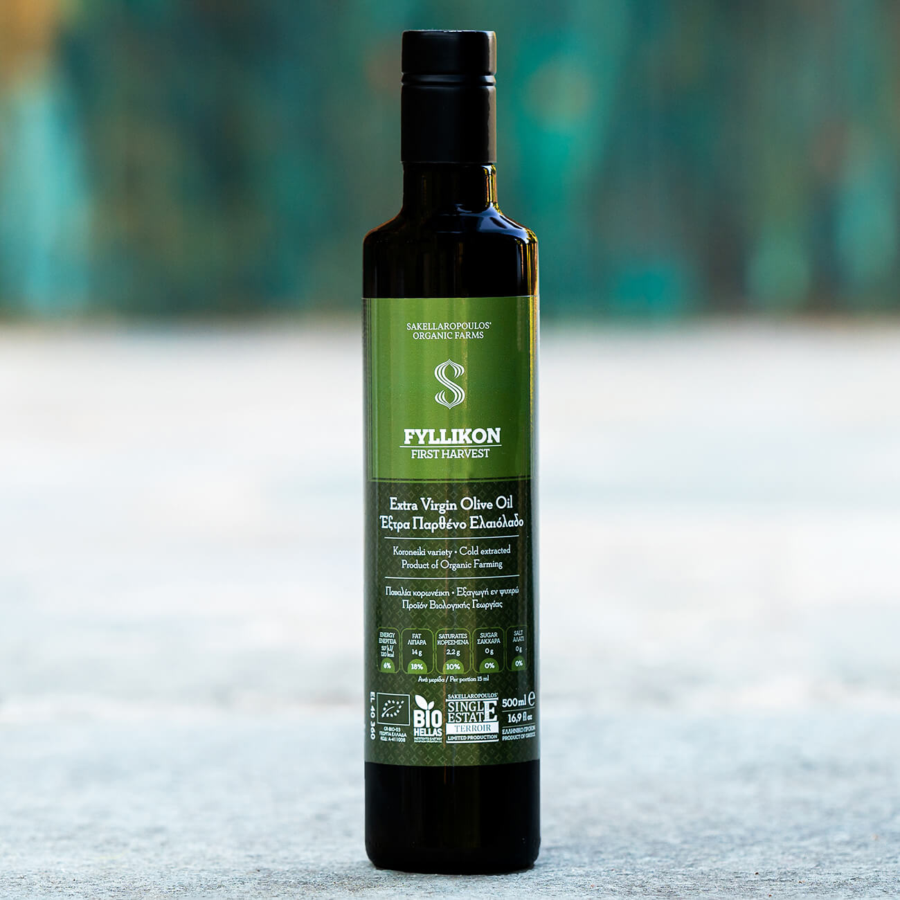 fyllikon evoo olive oil organic unripe first harvest polyphenols oleocanthal