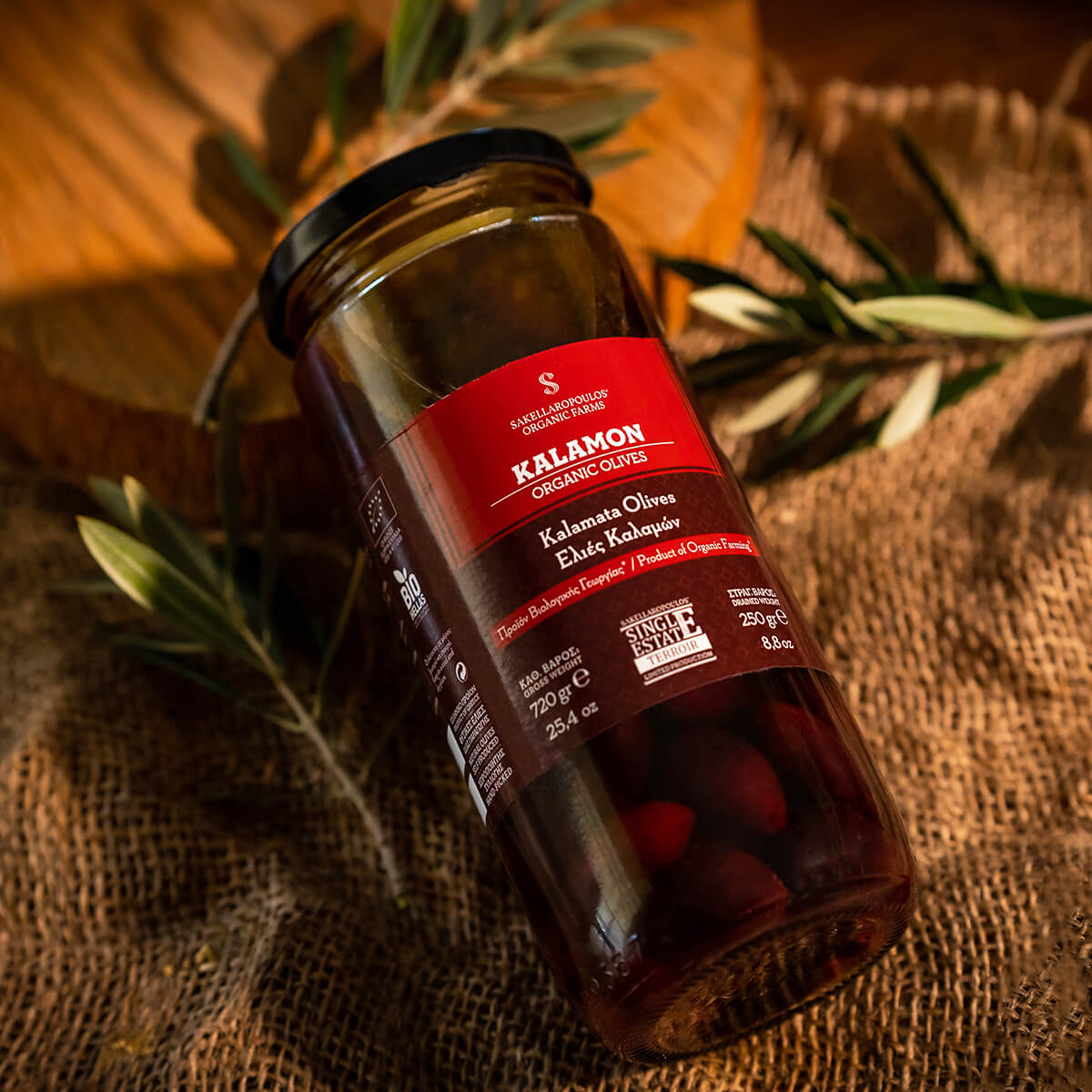 ελιές φυσικές καλαμών πολυφαινόλες gourmet olives superior kalamata organic βιολογικές