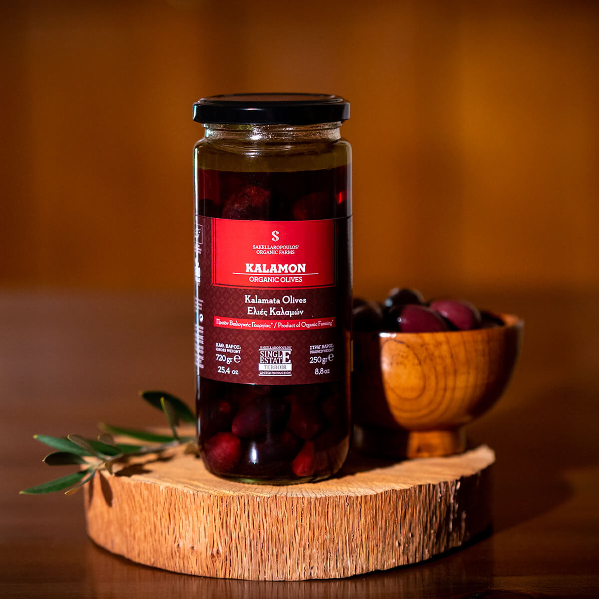 ελιές φυσικές καλαμών βραβεία gourmet olives superior kalamata organic βιολογικές