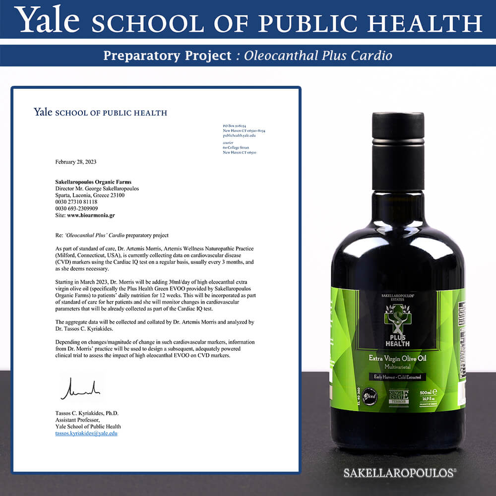 Yale OLEOCANTHAL PLUS CARDIO Greek health olive oil cardiovascular Sakellaropoulos farms Greece