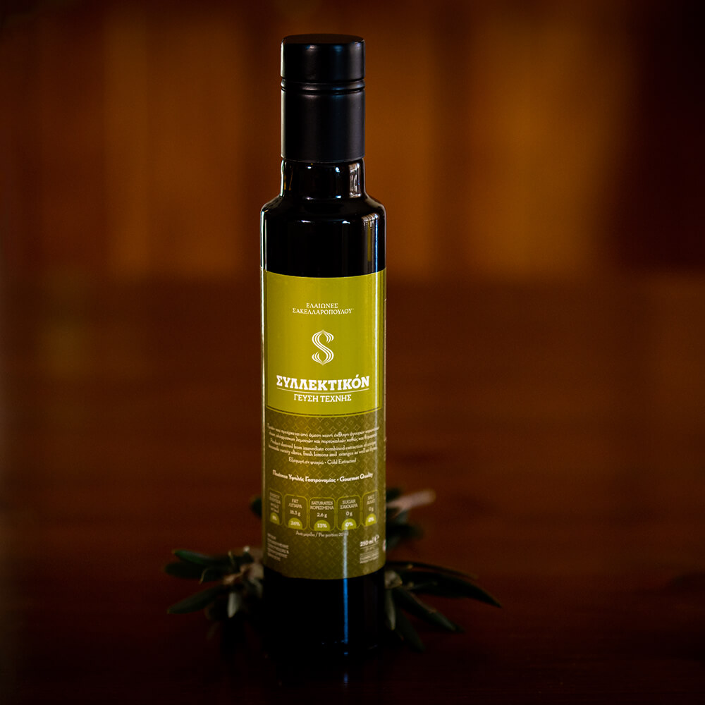 Flavored evoo gourmet awarded orange lemon syllektikon