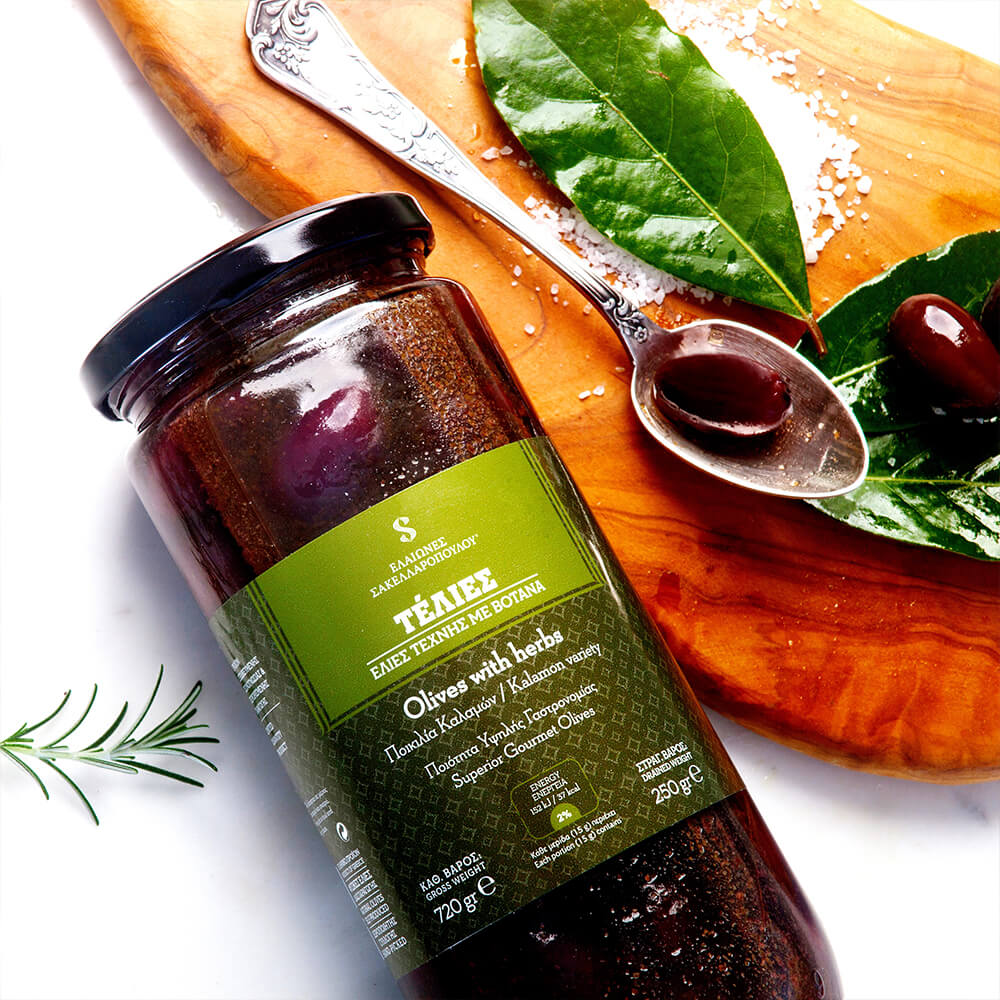Organic Kalamata olives telies with herbs healthy superior gourmet high phenolic hydroxytyrosol